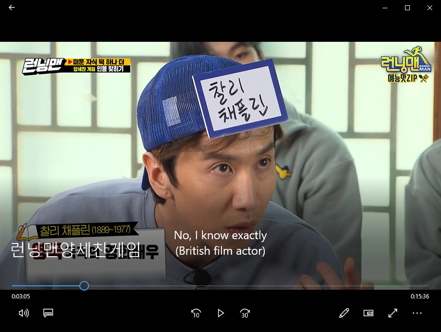 Download Running Man 1080p with English Subtitles [2020]