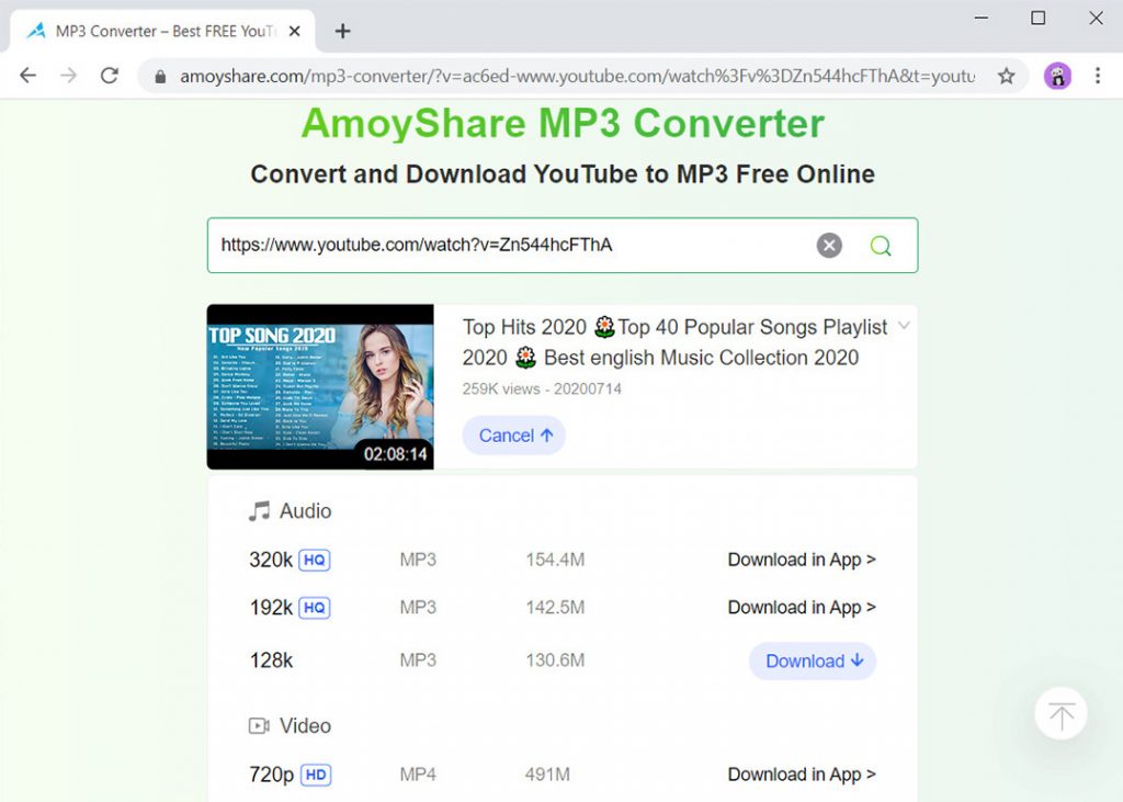 AmoyShare MP3 Converterで長いYouTubeをMP3にダウンロードする