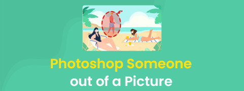 누군가를 사진으로 포토샵하는 방법(놀라운 효과)